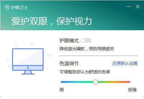 精選實(shí)用計(jì)算機(jī)應(yīng)用軟件開發(fā)軟件，助力高效編程與協(xié)作